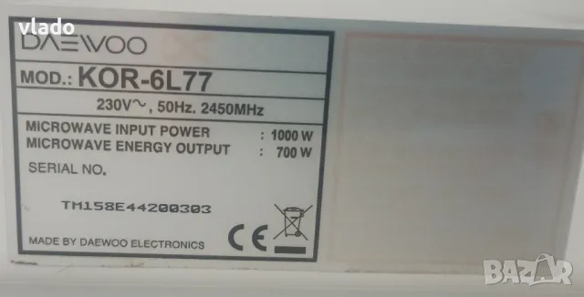 Микровълнова печка Daewoo , снимка 8 - Микровълнови - 49679318