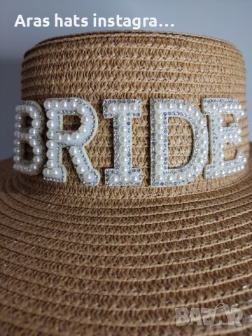 Дамска лятна шапка със синджир. Bride , снимка 2 - Шапки - 45355152