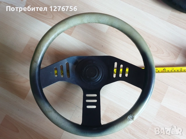 Разпродавам част от колекция спортни волани, снимка 2 - Части - 53536730