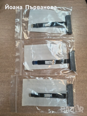 Продавам HDD Cable за Acer