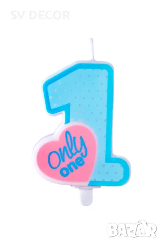Свещ за Торта в Небесно Синьо "Only One", снимка 3 - Декорация - 49793631