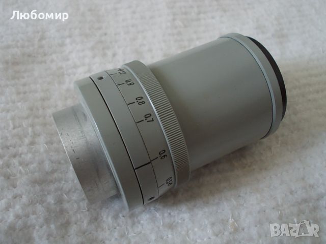 Оптичен блок кондензор Pancratic Carl Zeiss, снимка 1 - Медицинска апаратура - 46459775