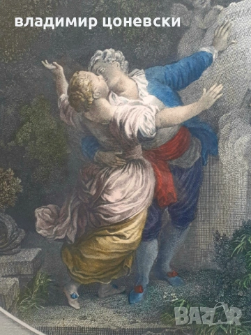 Оригинална гравюра 18 век,графика,стала картина, снимка 9 - Картини - 54137443