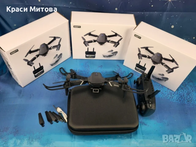 Дрон E88 Pro, снимка 1