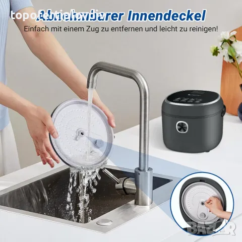 Уред за готвене на ориз AMZCHEF Rice Cooker 4L,Гаранция, снимка 9 - Мултикукъри - 48343630