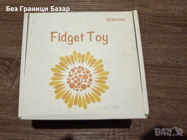 Нов Антистрес комплект Pop It, fidget spinner, infinity кубче за деца и възрастни, снимка 2 - Други - 53733910