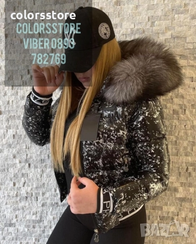 Дамско зимно яке Pfilipp Plein/IM303x