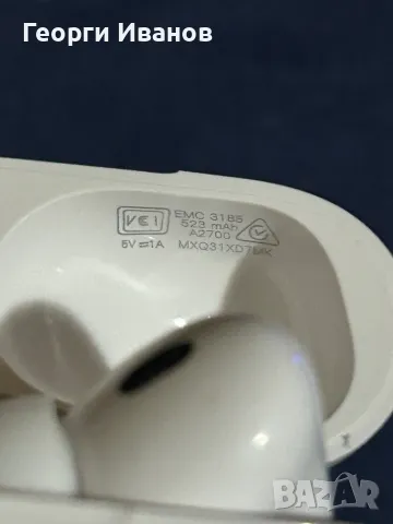 Airpods Pro 2-ра генерация Type-C, снимка 9 - Bluetooth слушалки - 47474969