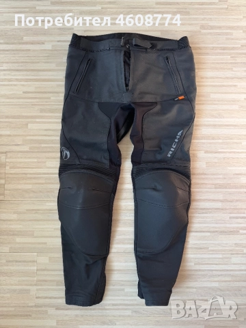 Мото екип Richa, снимка 4 - Аксесоари и консумативи - 51882255