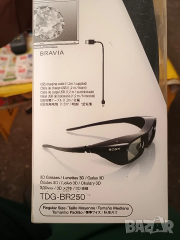 3D очила Sony , снимка 4 - Стойки, 3D очила, аксесоари - 52127331