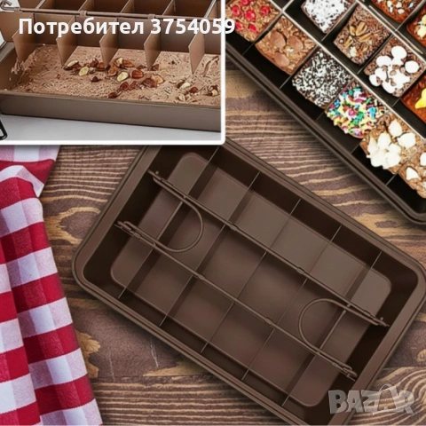 Форма за печене с разделители – 18 равни порции, незалепващо покритие и перфектни сладкиши у дома, снимка 2 - Съдове за готвене - 53076630