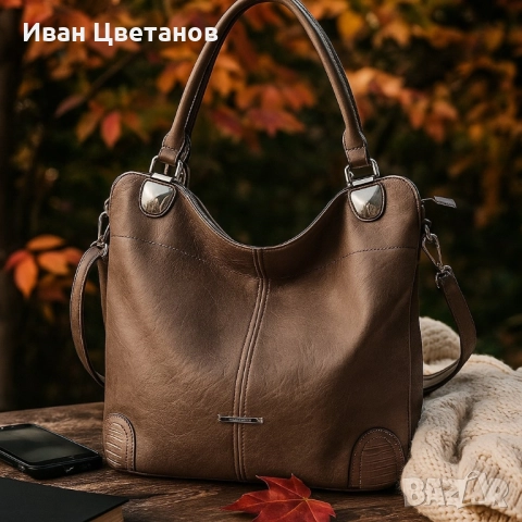 Дамска чанта тип торба – стил, организация и комфорт всеки ден, снимка 6 - Чанти - 51992155