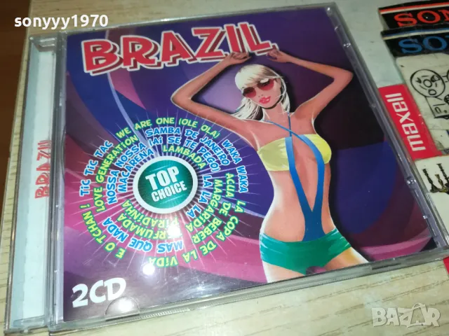 BRAZIL 2CD 2105251219