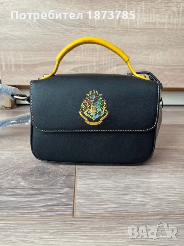 Оригинална Harry Potter чантичка