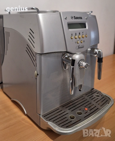 Кафеавтомат Saeco Incanto digital , снимка 4 - Кафемашини - 53970830