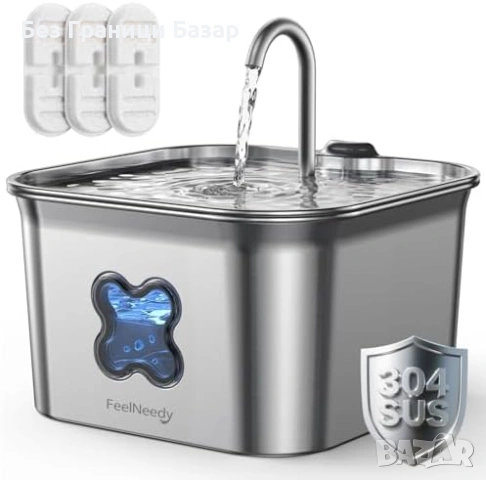 Нов Котешки фонтан 2.8L от неръждаема стомана с тиха помпа за вода котка