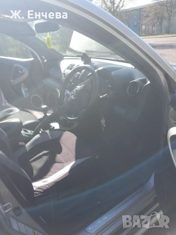 Джип  Toyota RAV 4/   4х4,  2.2 дизел / десен волан, снимка 16 - Автомобили и джипове - 53934425