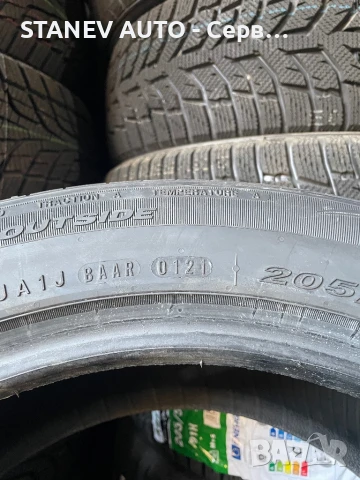 205/55/17 Nexen ☀️ЧИСТО НОВИ ЛЕТНИ ГУМИ☀️, снимка 4 - Гуми и джанти - 51272663