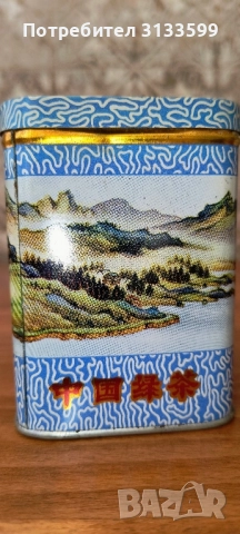 Кутия от китайски зелен чай; Китайска чаша за чай , снимка 10 - Чаши - 51666750