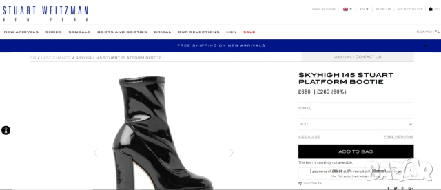 Skyhigh 145 Лачени Ботуши на платформа на луксозната марка Stuart Weitzman. номер 38,5- и 39 , снимка 4 - Дамски ботуши - 53967277