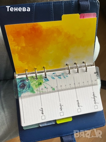 О! ПЛАНЕР ИНДИГО, снимка 9 - Ученически пособия, канцеларски материали - 51568721