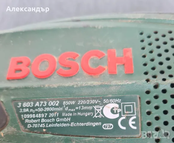 Бормашина BOSCH 850 w, снимка 2 - Бормашини - 47208331