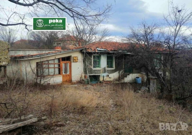 Имот в село Верен- Старозагорска област