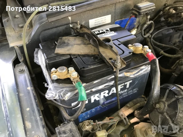 Акумулатор Kraft Economy (Чехия), снимка 2 - Аксесоари и консумативи - 51149009