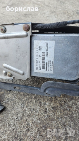 Печка за audi q7 , снимка 3 - Части - 51598462