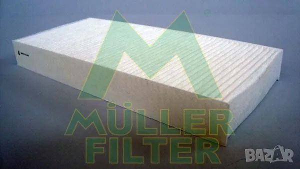 Филтър купе MULLER за RENAULT TWINGO FC197, снимка 1 - Части - 47048989