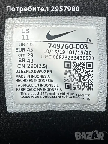 Обувки Nike Air Max Command, снимка 4 - Маратонки - 47244762