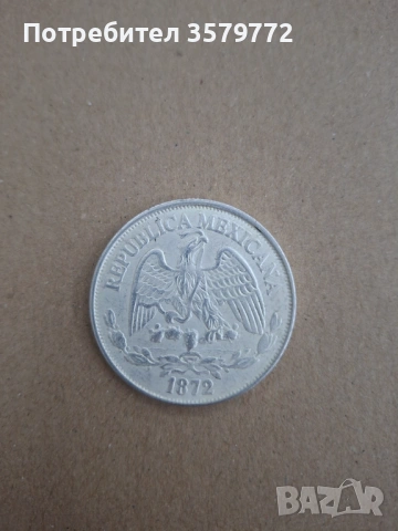 Мексиканско песос за колекционери или инвестиция, снимка 14 - Нумизматика и бонистика - 53686363