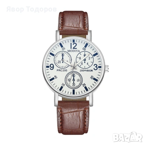 Мъжки спортно-елегантен ръчен часовник с к. верижка, снимка 3 - Мъжки - 53749618