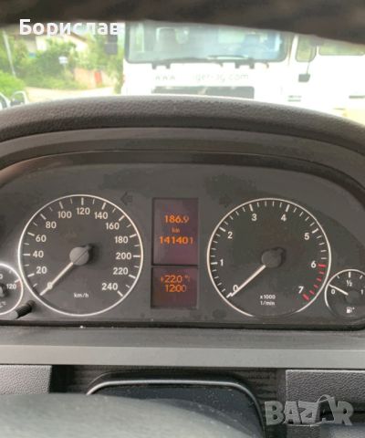 Mercedes-Benz A150 ГАЗ-БЕНЗИН АВТОМАТИК, снимка 6 - Автомобили и джипове - 46570185