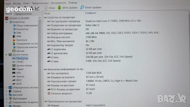 HP EliteBook 820-G4 (12.5" FHD IPS,i7-7500U,16GB,256+500GB,4G/LTE,CAM,BTU,Type-C), снимка 8 - Лаптопи за работа - 50960071
