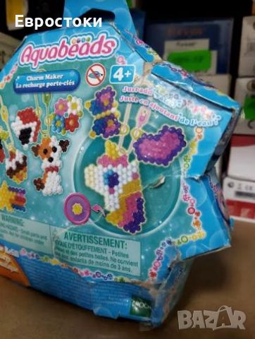 Творчески комплект с мъниста Epoch Toys Aquabeads: Charm Maker, с шаблони и ключодържатели, снимка 7 - Пластелини, моделини и пясъци - 46010635