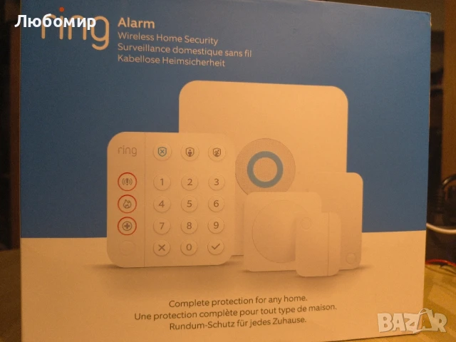 Комплект от 5 части за аларма Ring (2-ро поколение) от Amazon – система за домашна сигурност , снимка 3 - Други - 51256454