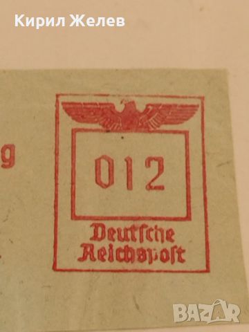 Стар пощенски плик с печати Дойче Райх поща 1943г. Берлин Германия за КОЛЕКЦИОНЕРИ 45959, снимка 4 - Филателия - 46258394