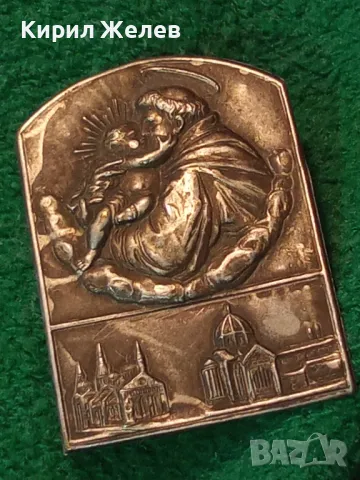 СТАРА СРЕБЪРНА ИКОНА РЯДКА РЕЛЕФНА МАЙСТОРСКА РАБОТА АПЛИКАЦИЯ 12654, снимка 9 - Колекции - 30376164