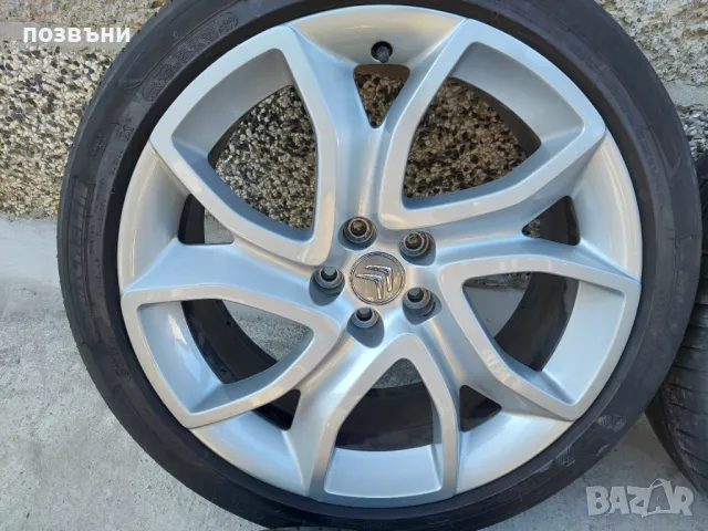 19" Оригинални алуминиеви джанти за Ситроен Ц5 Citroen C5 2008+ 5x108, снимка 4 - Гуми и джанти - 47059489