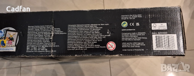 Запечатано LEGO Technic Porsche 911 RSR 42096, 1580 части, снимка 7 - Конструктори - 52438235