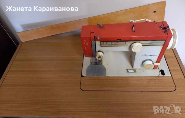 Електрическа Шевна машина НАУМАН в перфектно състояние с всички обции за модела., снимка 1 - Шевни машини - 46387615