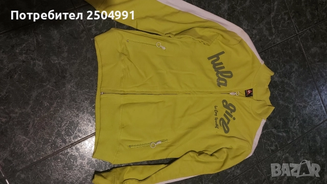 Детско горнище