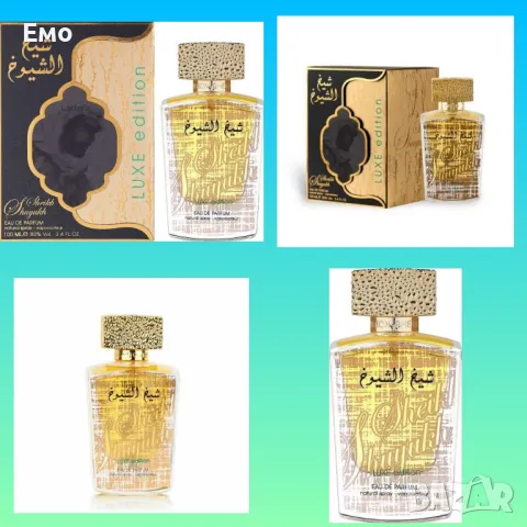 Парфюм - Lattafa Perfumes Sheikh Al Shuyukh Luxe Edition, снимка 1 - Унисекс парфюми - 48551645