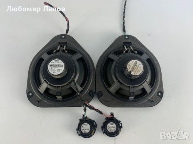 Bang&Olufsen Говорители (среди) пищялки Audi 8T0035411A , снимка 3 - Части - 50837582