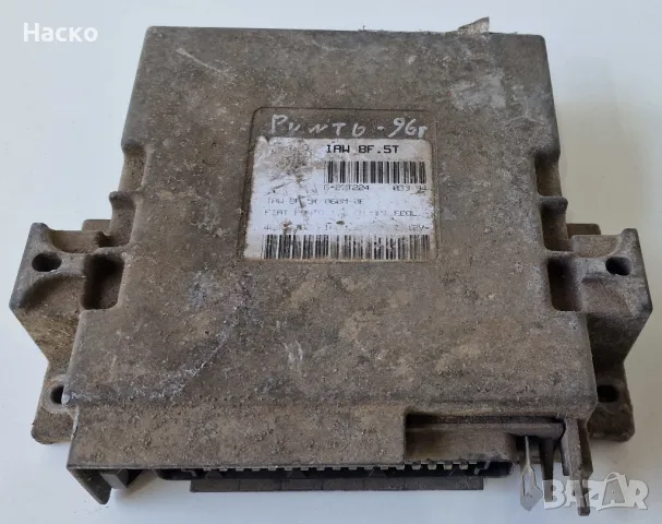 Компютър ЕКУ ECU Фиат Пунто 1.2 Fiat Punto 1.2 1993 - 1999 IAW 8F.5T, снимка 1 - Части - 47427460