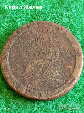 Стара монета пени Великобритания рядка за КОЛЕКЦИЯ ДЕКОРАЦИЯ 53071