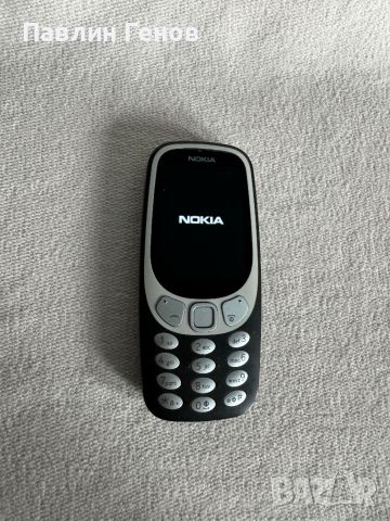 Телефон Nokia 3310 TA-1022 , (2017), снимка 8 - Nokia - 45857784