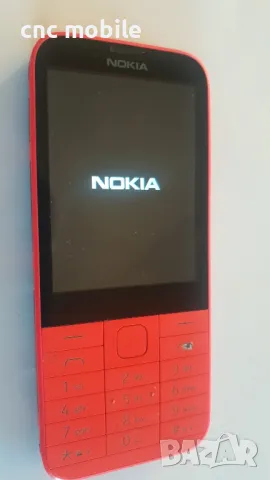 Nokia 225 - Nokia RM-1012, снимка 4 - Nokia - 47696645