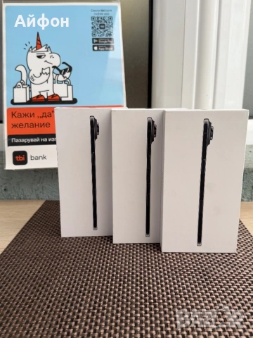 НОВ! *ЛИЗИНГ* iPhone 17 Air 256Gb Black / ГАРАНЦИЯ